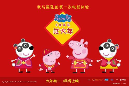 购买仿真交通银行个人存款证明